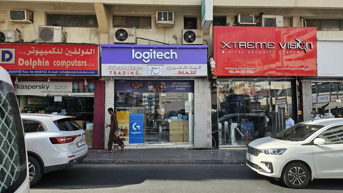 HiDubai-business-fida-husain-trading-b2b-services-distributors-wholesalers-meena-bazar-al-souq-al-kabeer-dubai