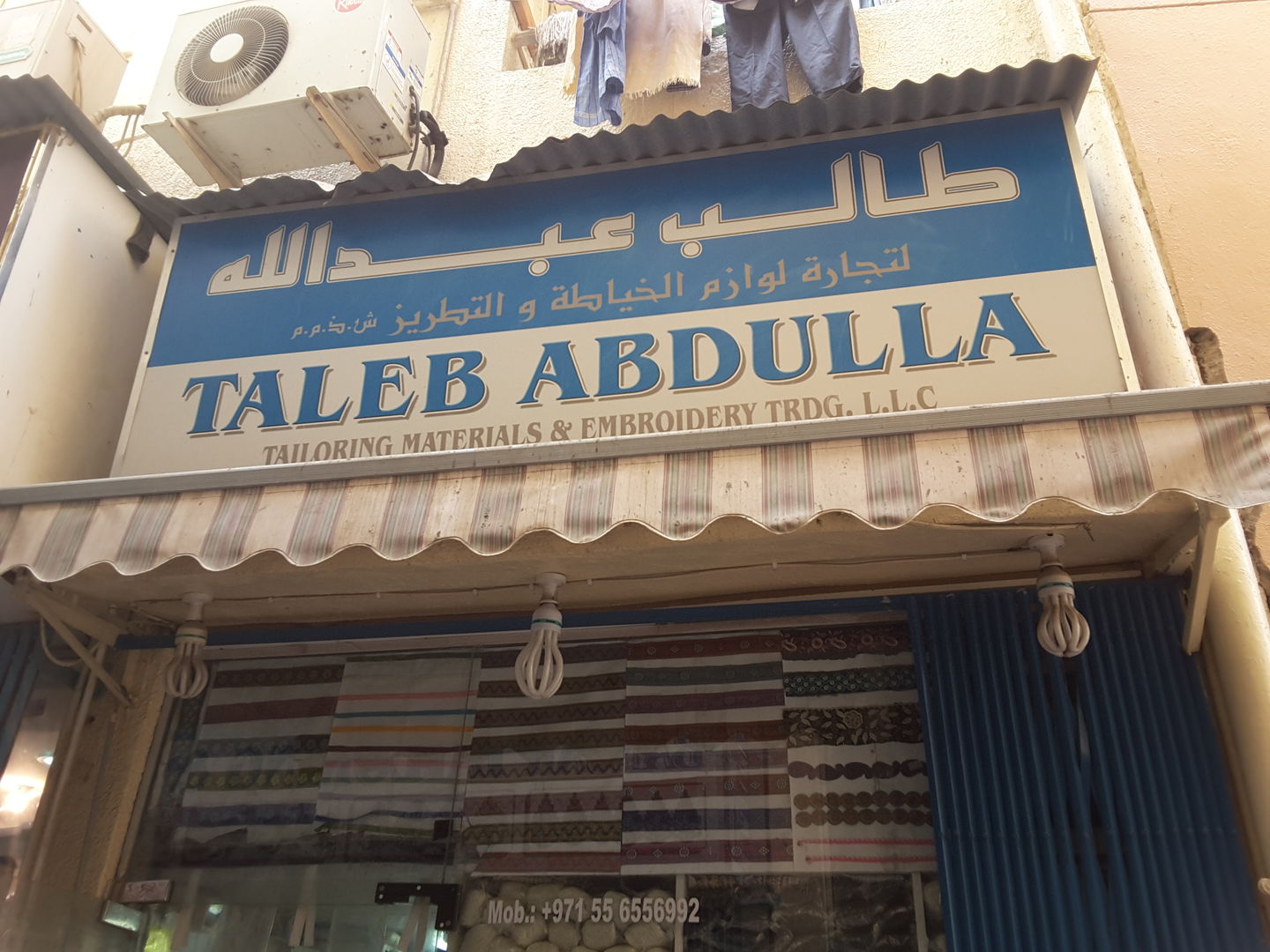 HiDubai-business-taleb-abdulla-tailoring-materials-and-embroidery-trading-b2b-services-distributors-wholesalers-al-daghaya-dubai-2
