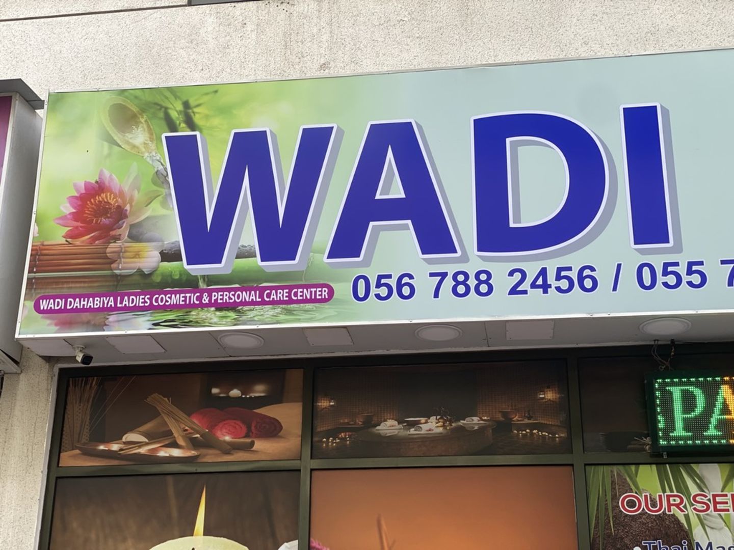 HiDubai-business-wadi-dahabiya-ladies-cosmetic-personal-care-center-beauty-wellness-health-wellness-services-spas-al-rigga-dubai