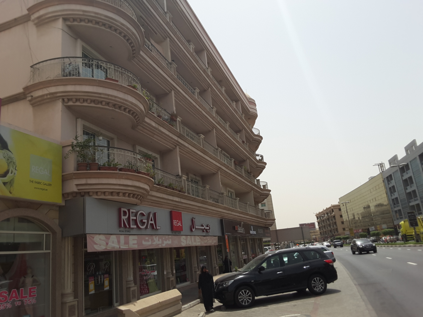 HiDubai-business-indian-overseas-bank-representative-office-b2b-services-holding-companies-al-karama-dubai-2