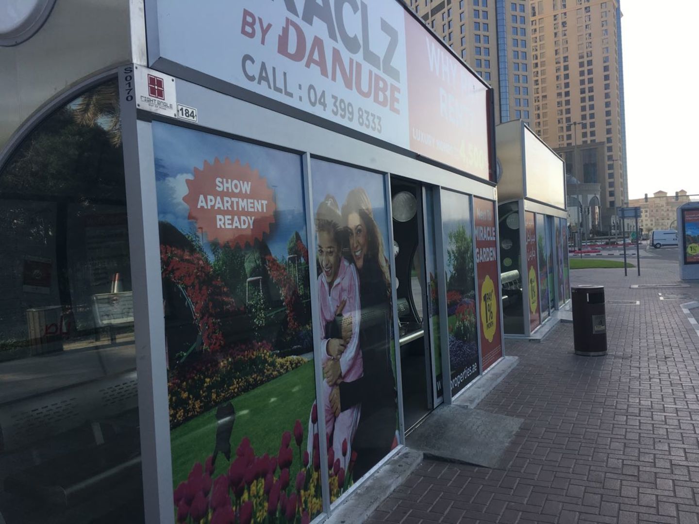 HiDubai-business-creek-park-main-gate-bus-stop-transport-vehicle-services-public-transport-umm-hurair-2-dubai-2