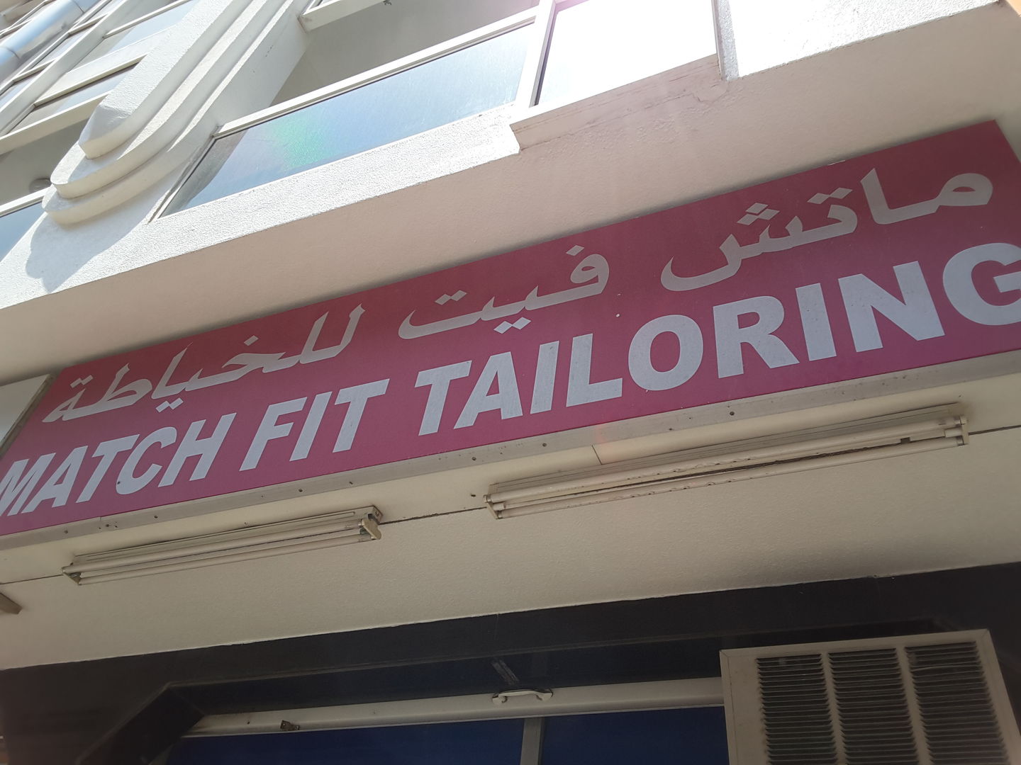 HiDubai-business-match-fit-tailoring-home-tailoring-al-karama-dubai-2