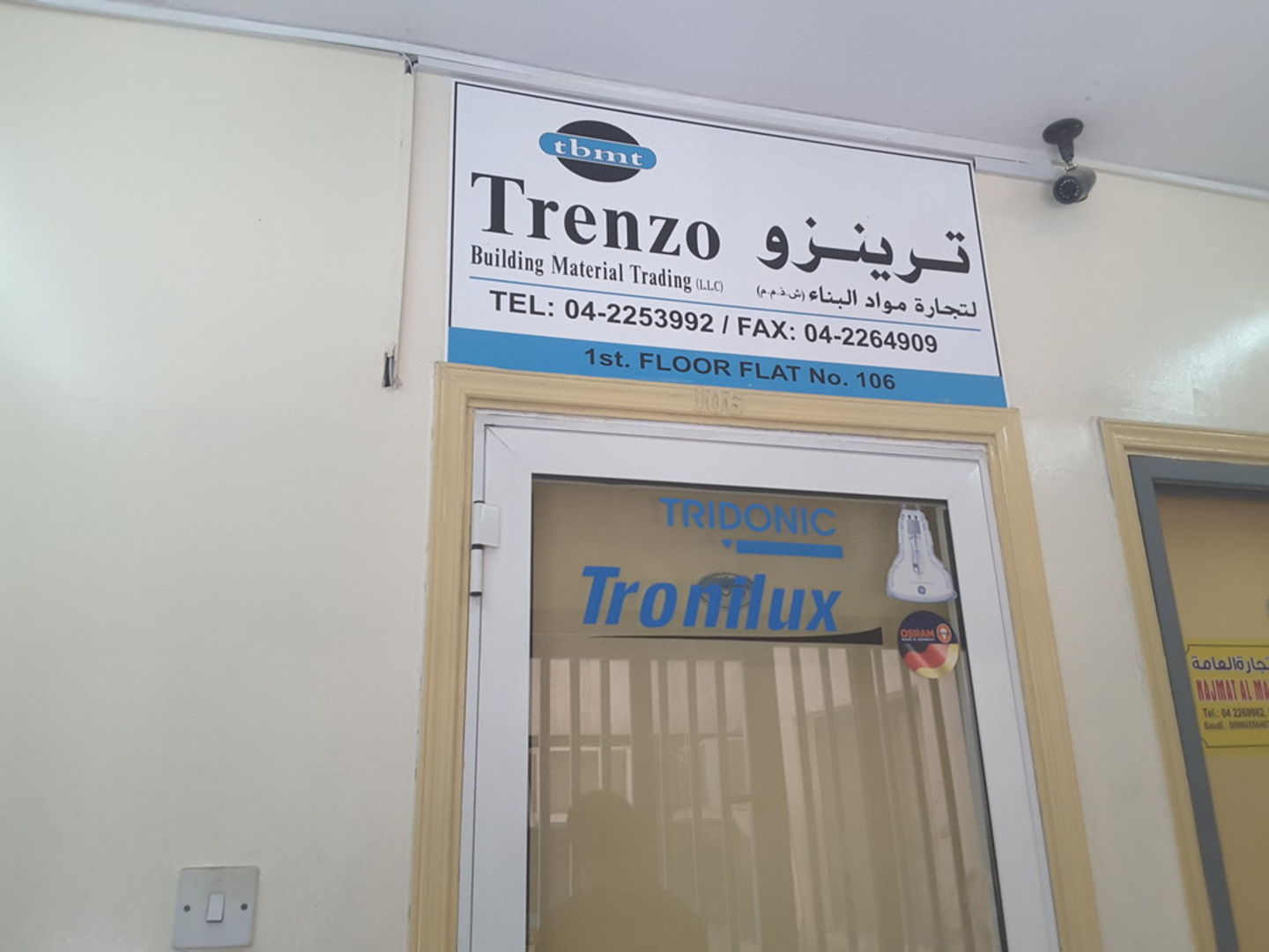 HiDubai-business-trenzo-building-material-trading-b2b-services-construction-building-material-trading-al-sabkha-dubai