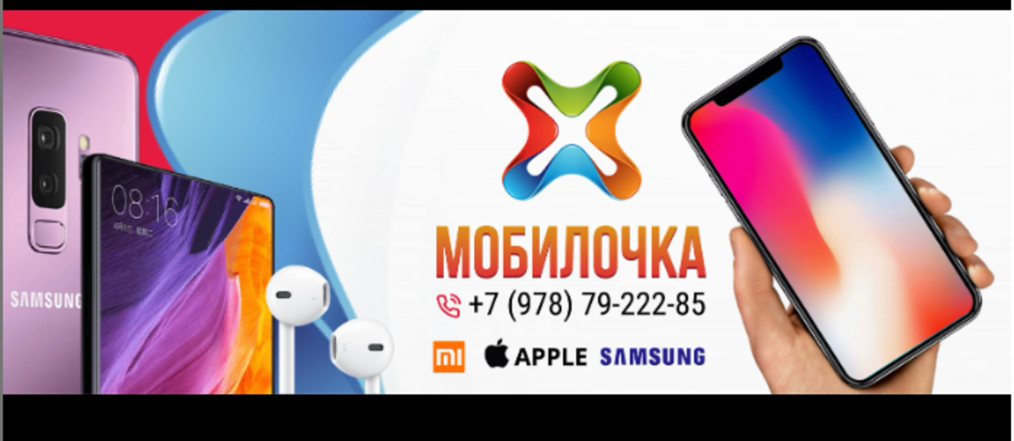 HiDubai-business-mobilochka-mobile-phones-accessories-trading-home-internet-tv-mobile-barsha-heights-tecom-dubai