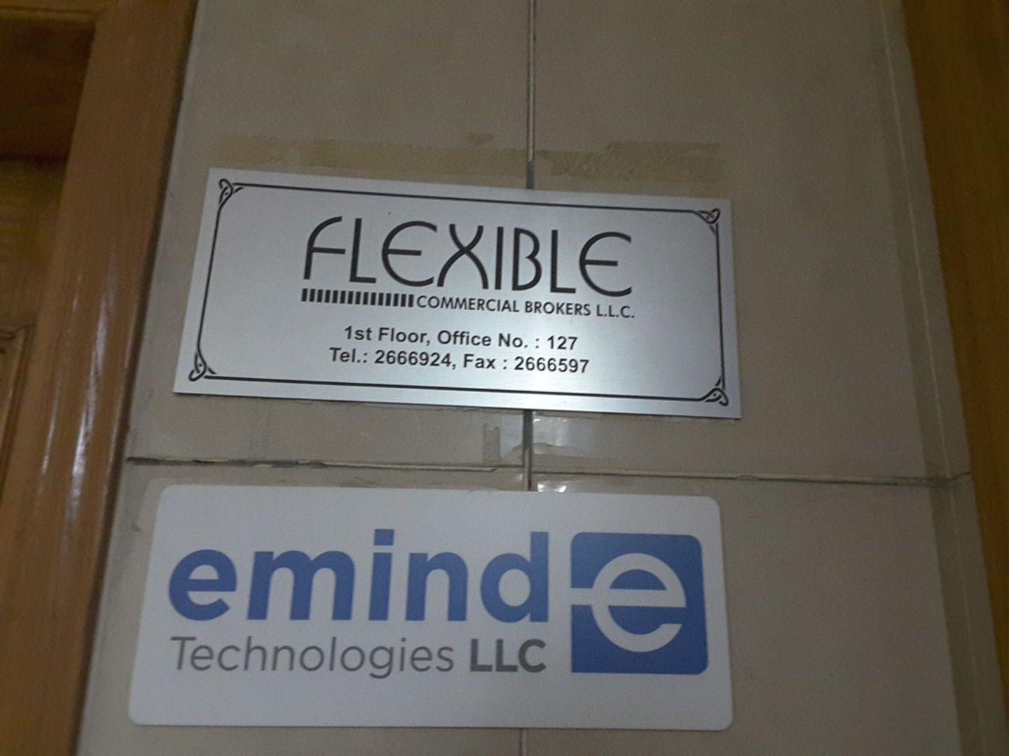 HiDubai-business-emind-technologies-b2b-services-it-services-al-qusais-industrial-2-dubai-2