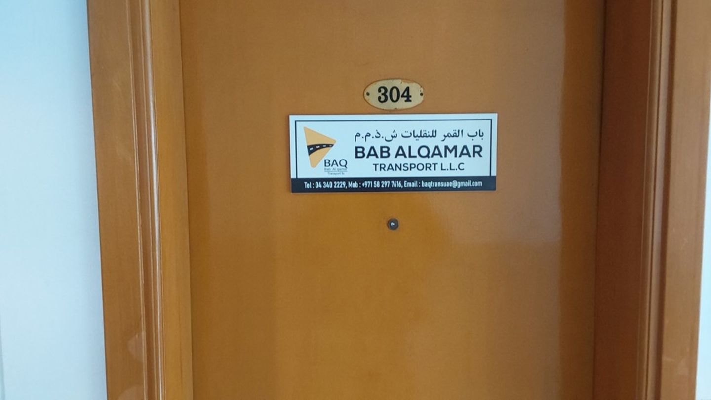HiDubai-business-bab-alqamar-transport-l-l-c-shipping-logistics-courier-delivery-services-al-qusais-2-dubai