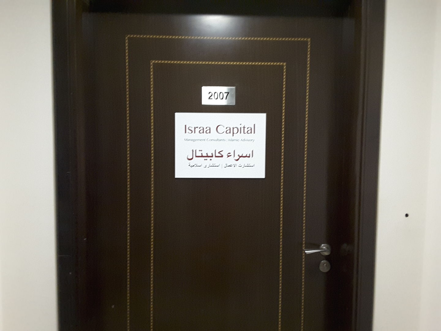 HiDubai-business-israa-capital-management-consultants-b2b-services-business-consultation-services-business-bay-dubai-2