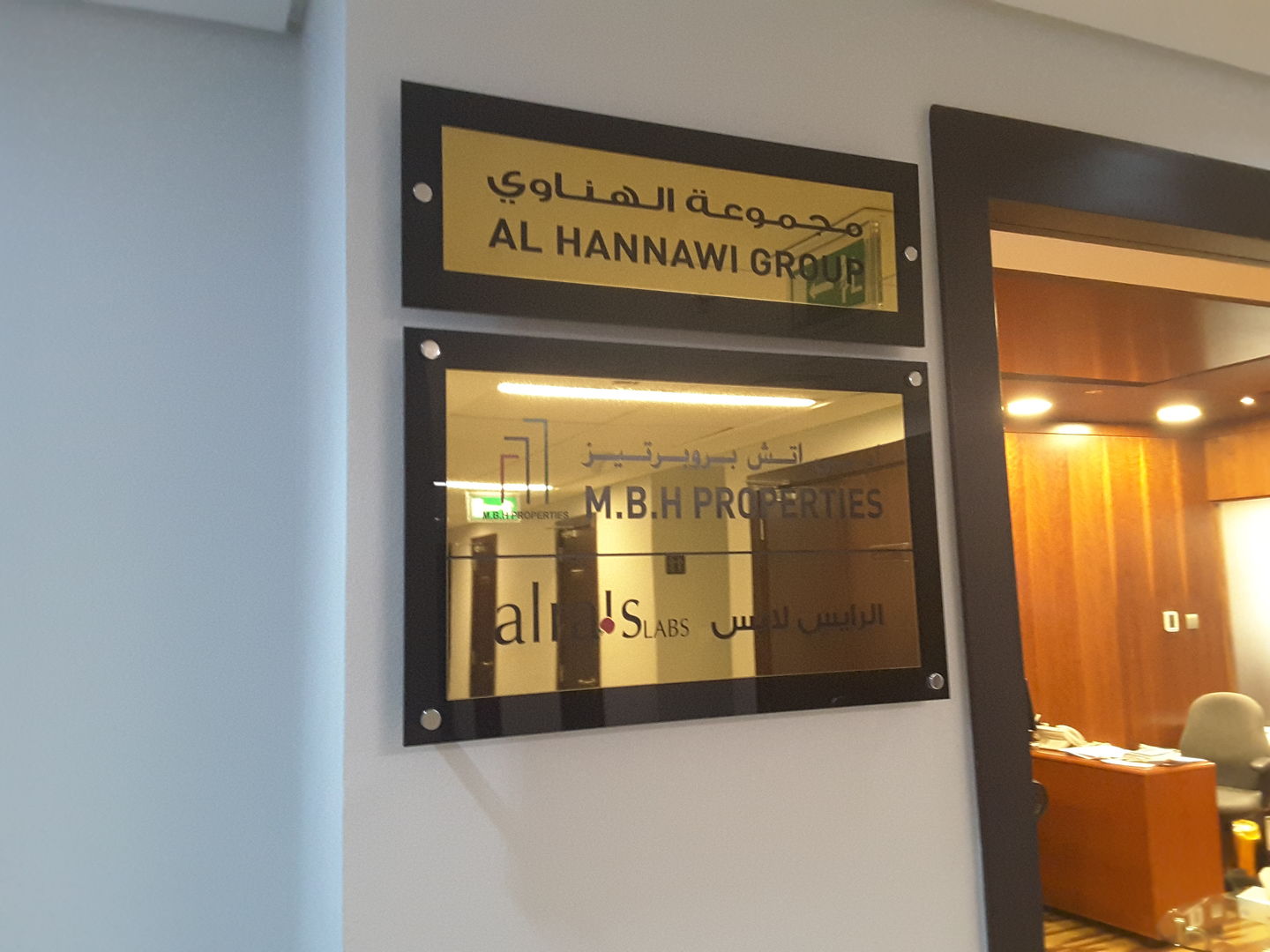 HiDubai-business-mbh-properties-housing-real-estate-real-estate-agencies-sheikh-zayed-road-1-trade-centre-2-dubai