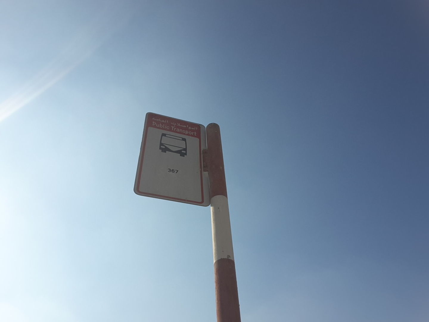 HiDubai-business-international-city-dragon-mart-2-bus-stop-transport-vehicle-services-public-transport-international-city-warsan-1-dubai-4