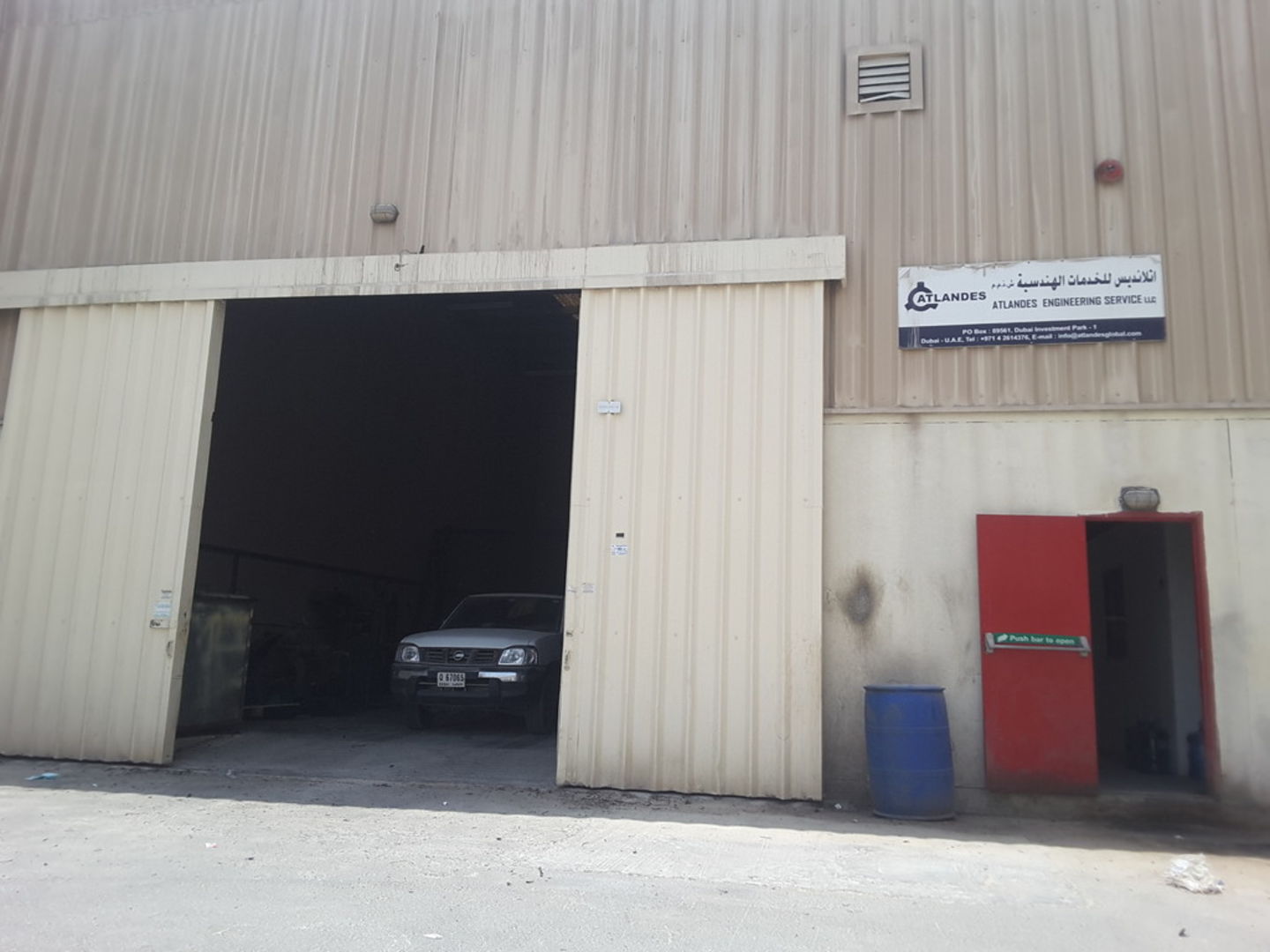 HiDubai-business-atlandes-engineering-service-construction-heavy-industries-engineers-surveyors-dubai-investment-park-1-dubai-2