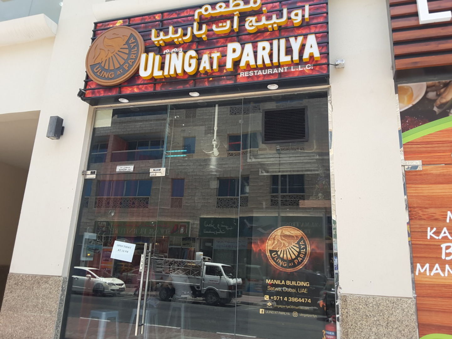 HiDubai-business-uling-at-parilya-restaurant-food-beverage-restaurants-bars-al-bada-dubai-2