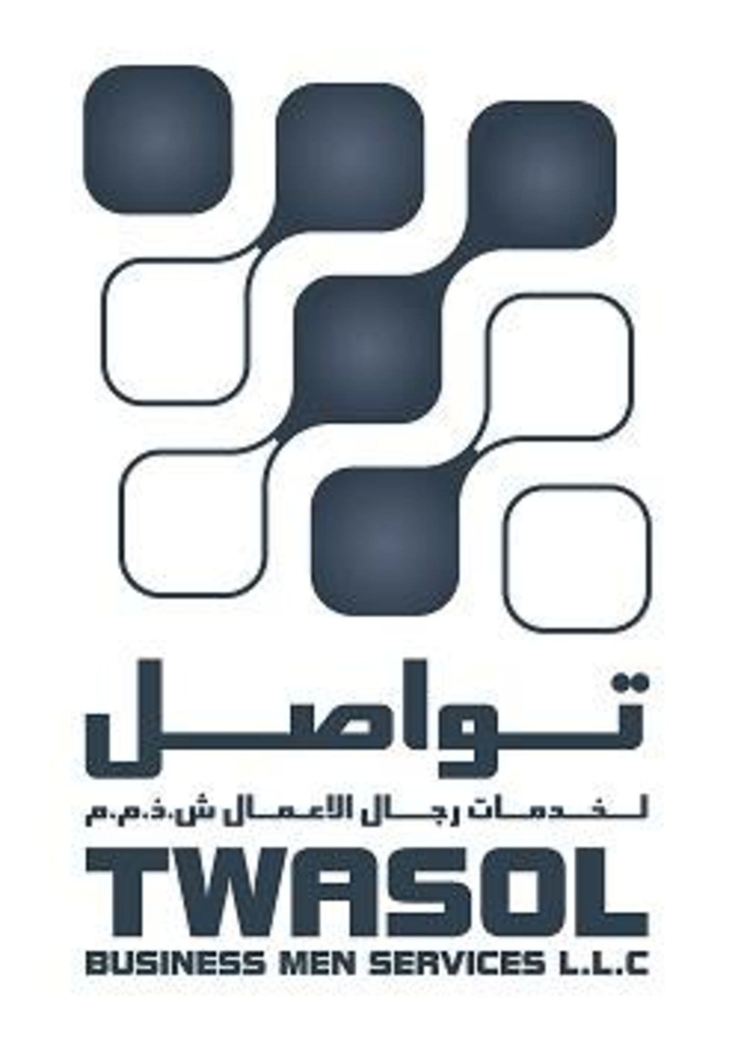 HiDubai-business-twasol-business-men-services-government-public-services-government-offices-al-muraqqabat-dubai-2