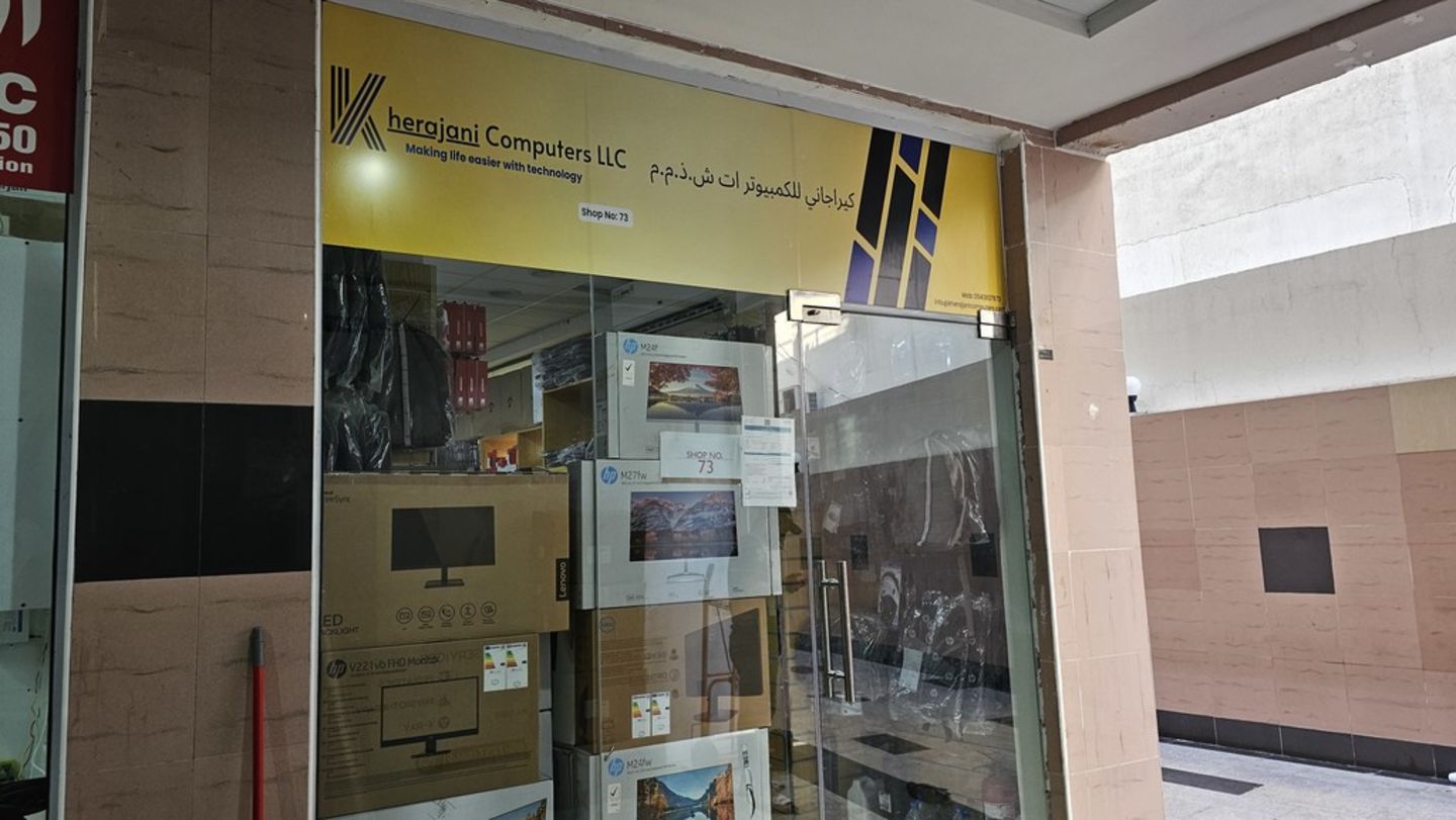 HiDubai-business-kherajani-computers-b2b-services-distributors-wholesalers-meena-bazar-al-souq-al-kabeer-dubai