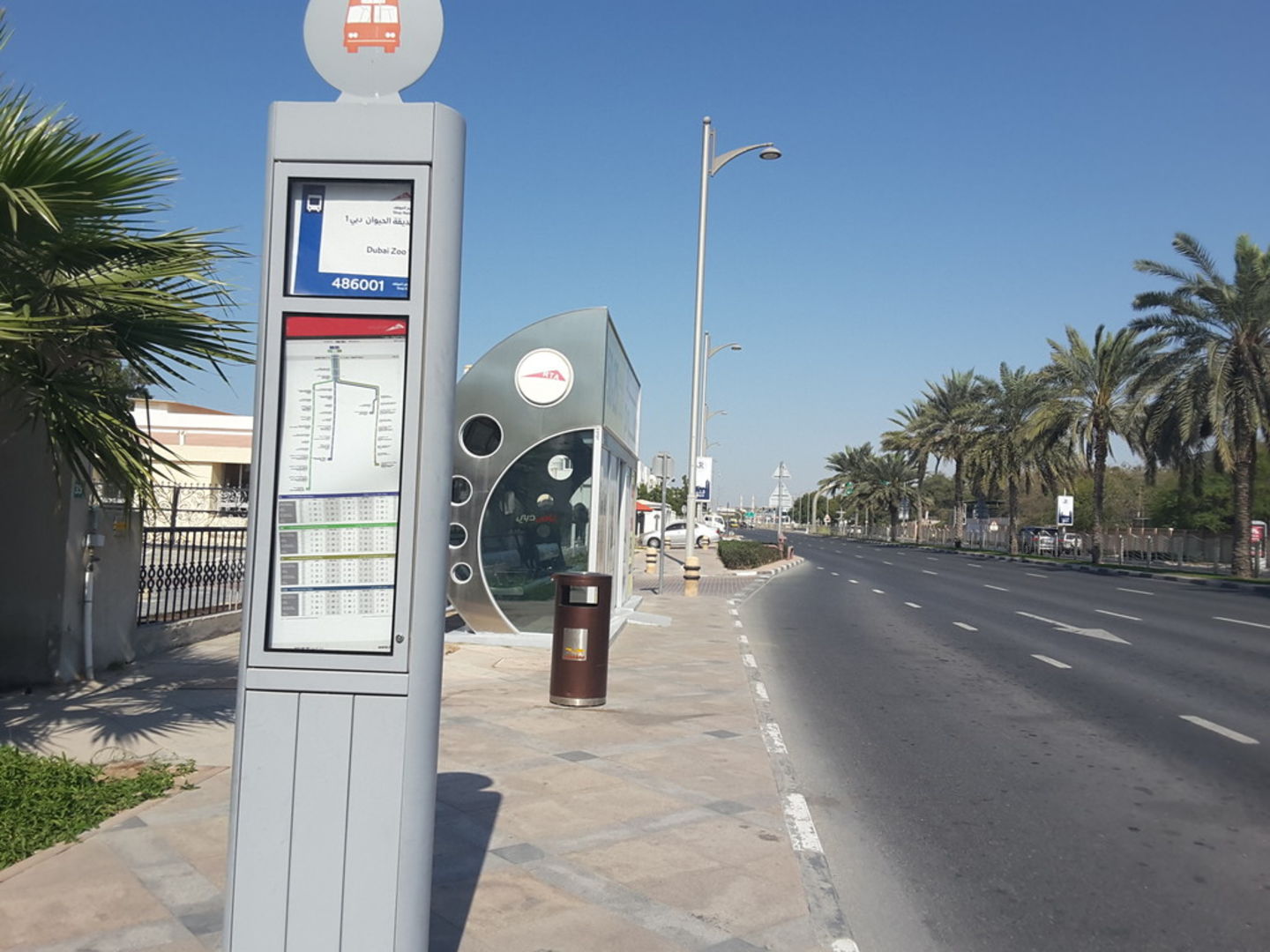 HiDubai-business-dubai-zoo-1-transport-vehicle-services-public-transport-jumeirah-1-dubai