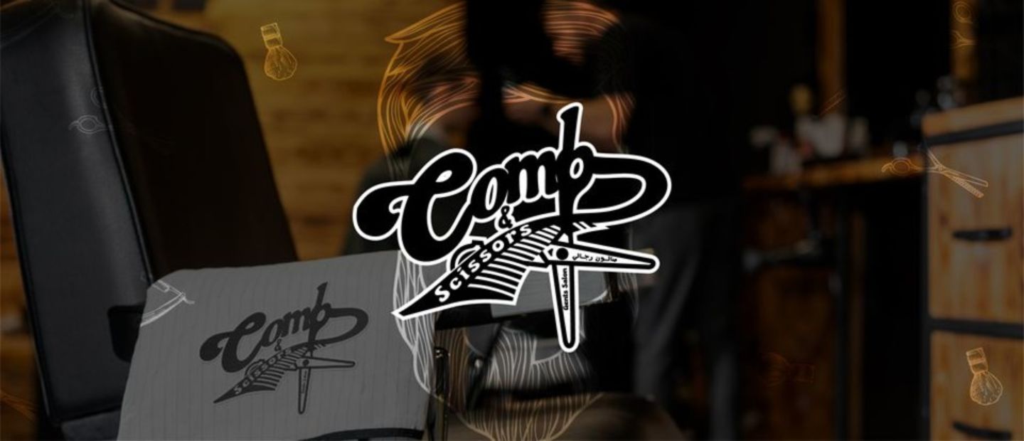 Comb & Scissors Gents Salon(Beauty Salons) in Dubai Investment Park 1