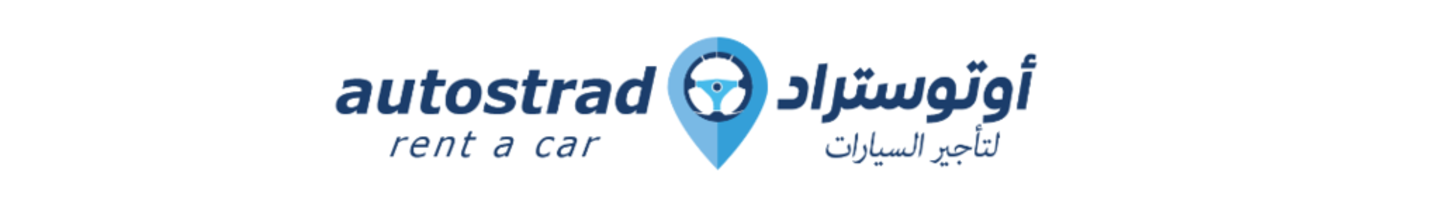 HiDubai-business-autostrad-rent-a-car-transport-vehicle-services-car-rental-services-dubai-cargo-village-dubai-international-airport-dubai