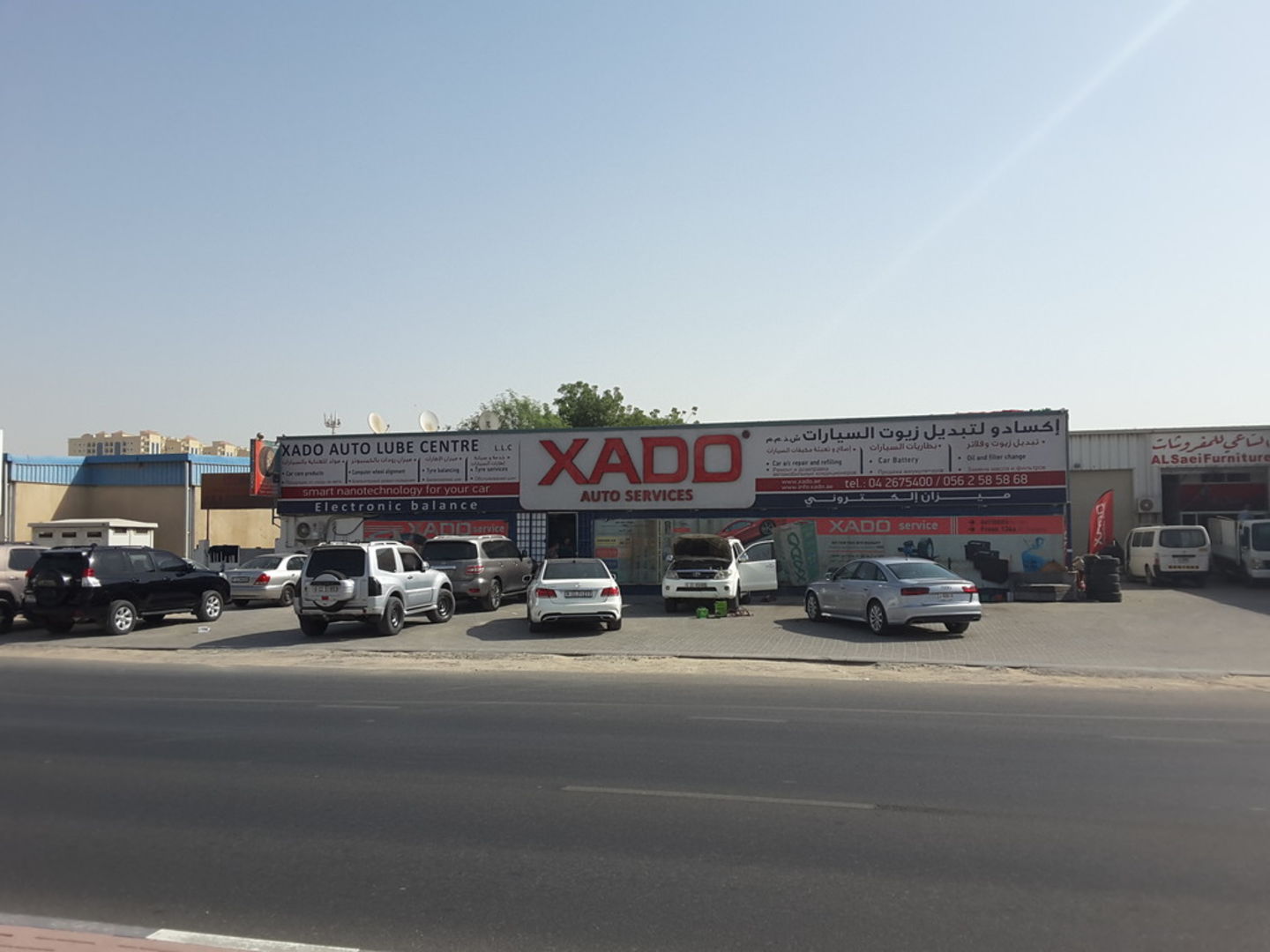HiDubai-business-xado-auto-lube-centre-transport-vehicle-services-car-assistance-repair-al-qusais-industrial-1-dubai-2