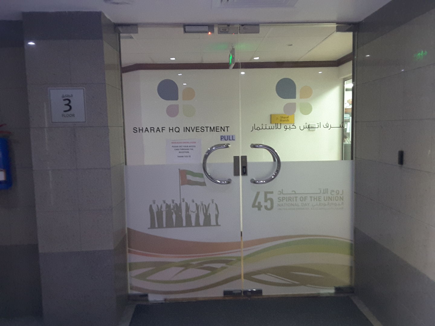 HiDubai-business-yellow-hat-b2b-services-holding-companies-al-garhoud-dubai-2