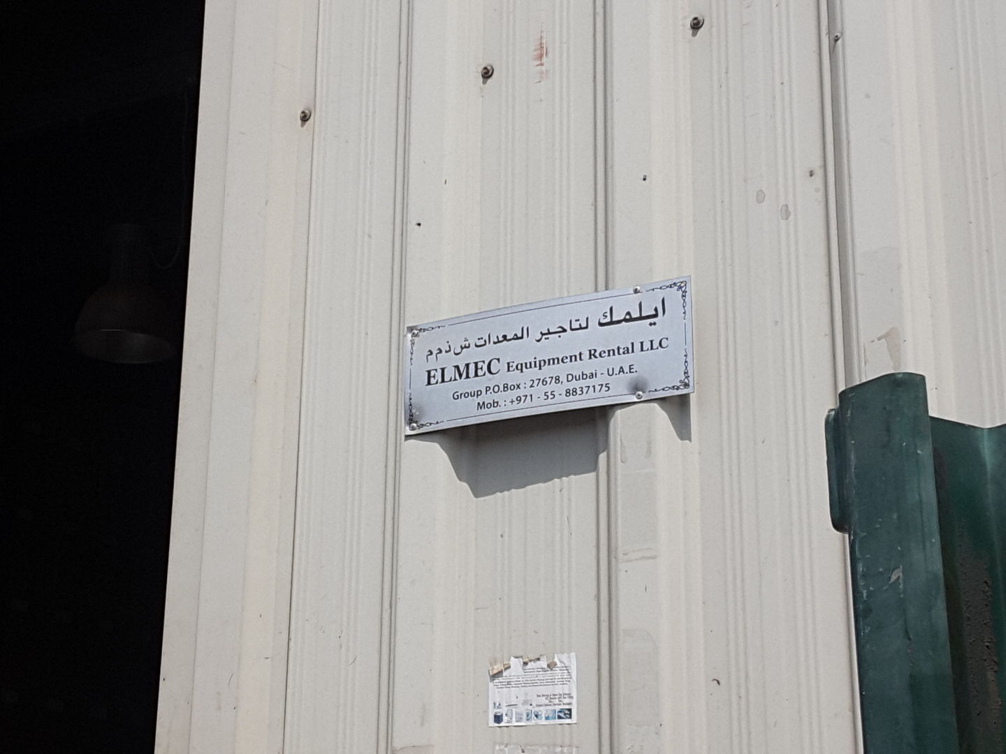 HiDubai-business-elmec-equipment-rental-construction-heavy-industries-heavy-equipment-machinery-al-quoz-industrial-1-dubai-2