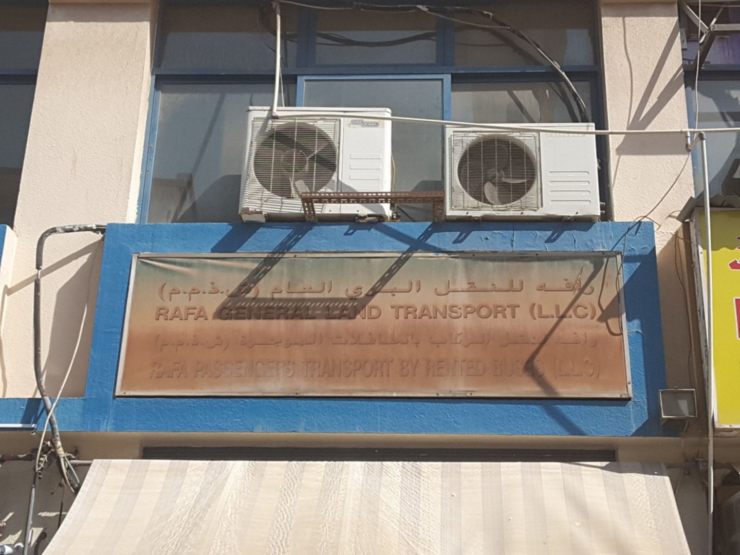 HiDubai-business-rafa-general-land-transport-transport-vehicle-services-private-transport-meena-bazar-al-souq-al-kabeer-dubai-2