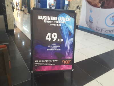 HiDubai-business--gallery-1