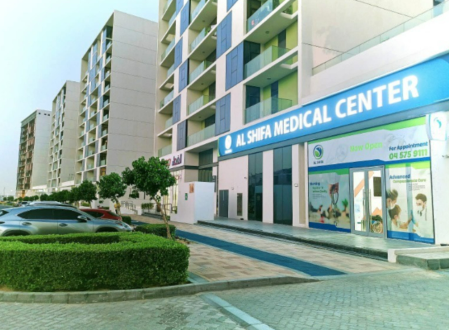 HiDubai-business-al-shifa-medical-center-beauty-wellness-health-hospitals-clinics-dubai-world-central-madinat-al-mataar-dubai