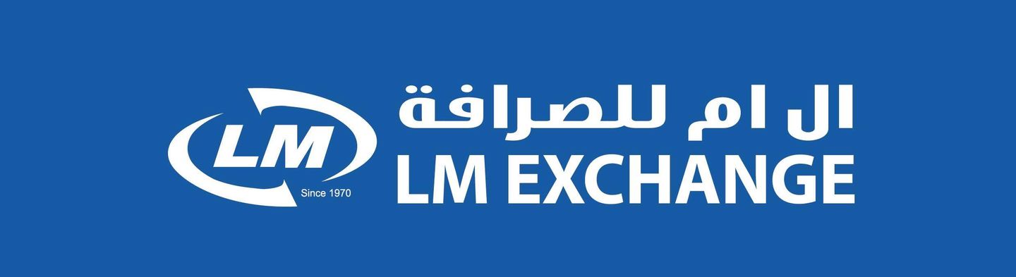 HiDubai-business-lm-exchange-finance-legal-money-exchange-hadaeq-shaikh-mohammad-bin-rashid-dubai