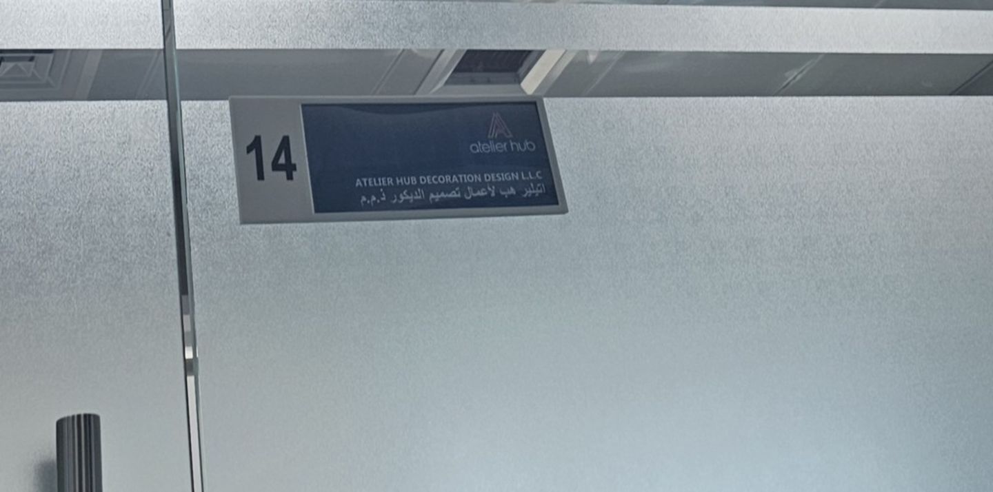 HiDubai-business-atelier-hub-decoration-design-home-interior-designers-architects-trade-centre-1-dubai