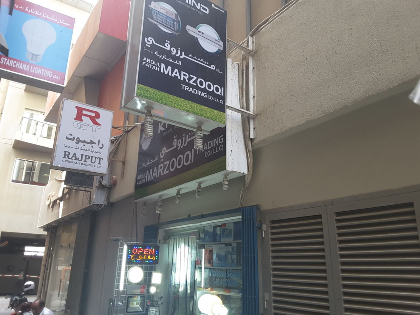 HiDubai-business-abdul-fatah-marzooqi-trading-home-hardware-fittings-naif-dubai