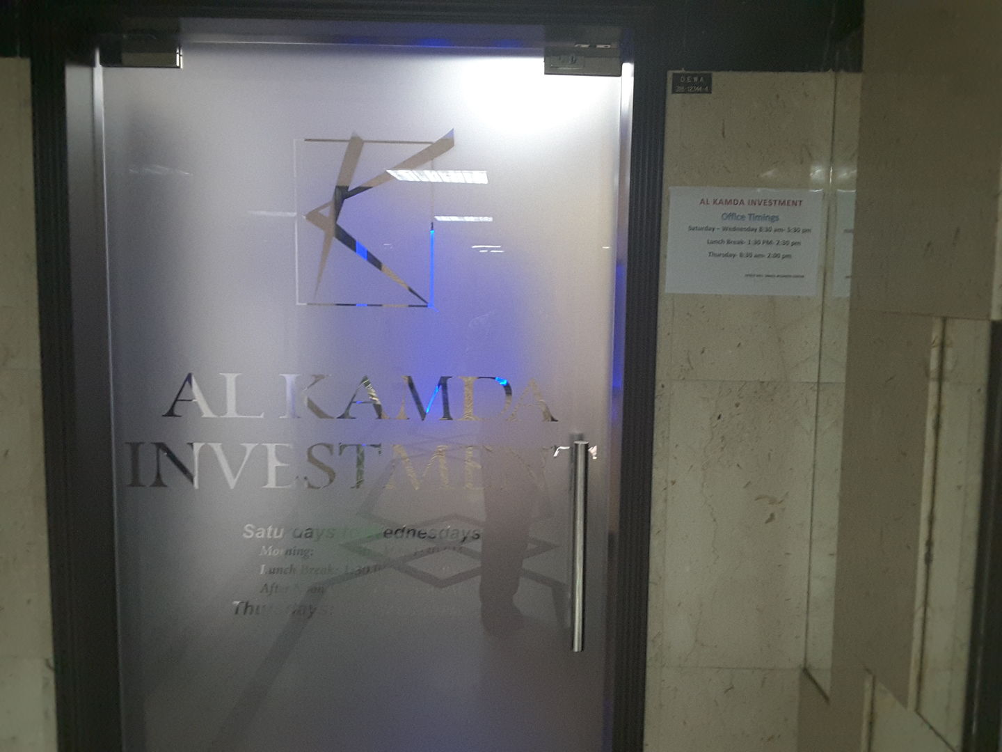 HiDubai-business-al-kamda-endurance-stables-b2b-services-distributors-wholesalers-al-karama-dubai-2