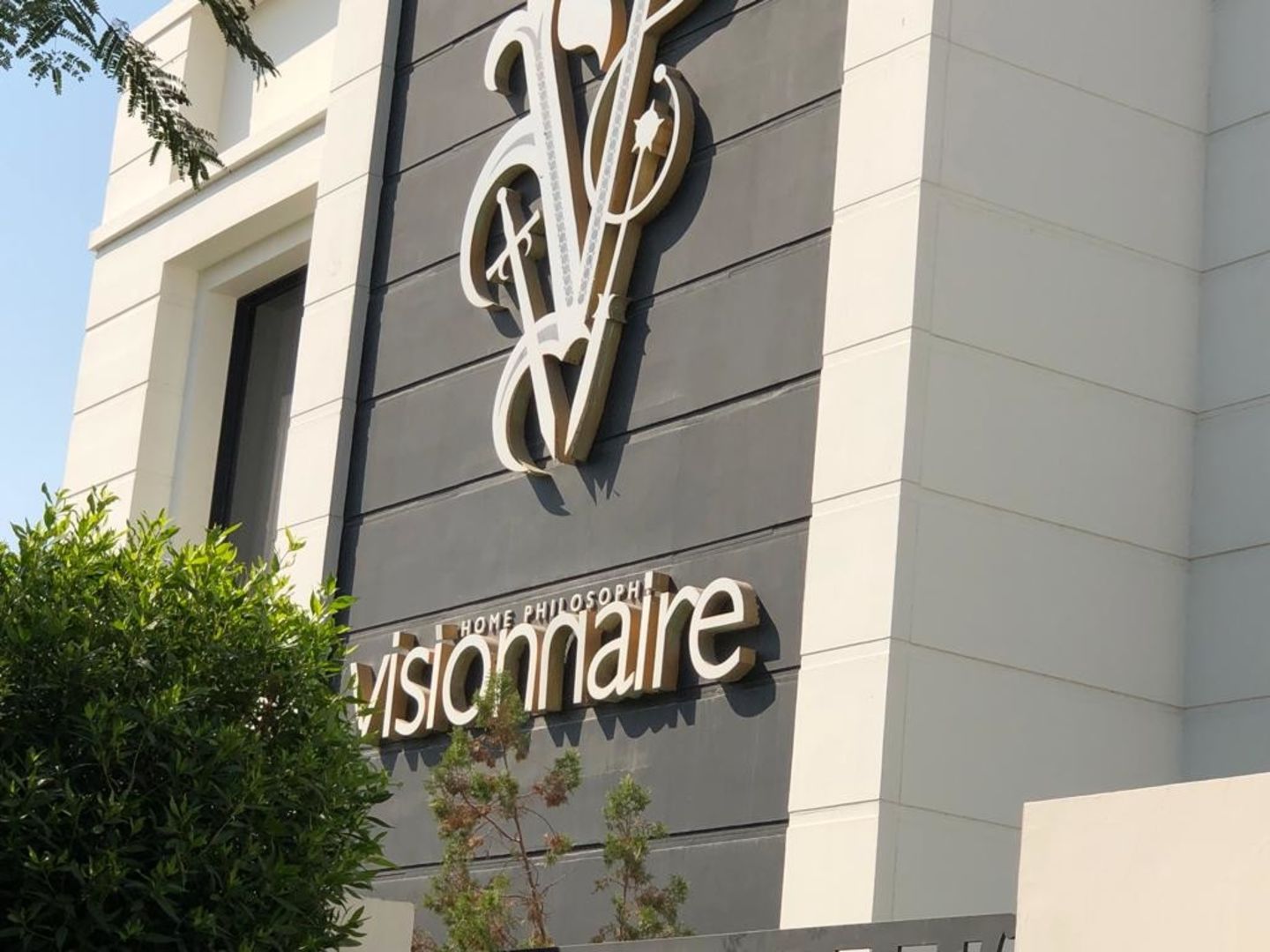 HiDubai-business-visionnaire-me-home-furniture-trading-shopping-furniture-decor-jumeirah-2-dubai