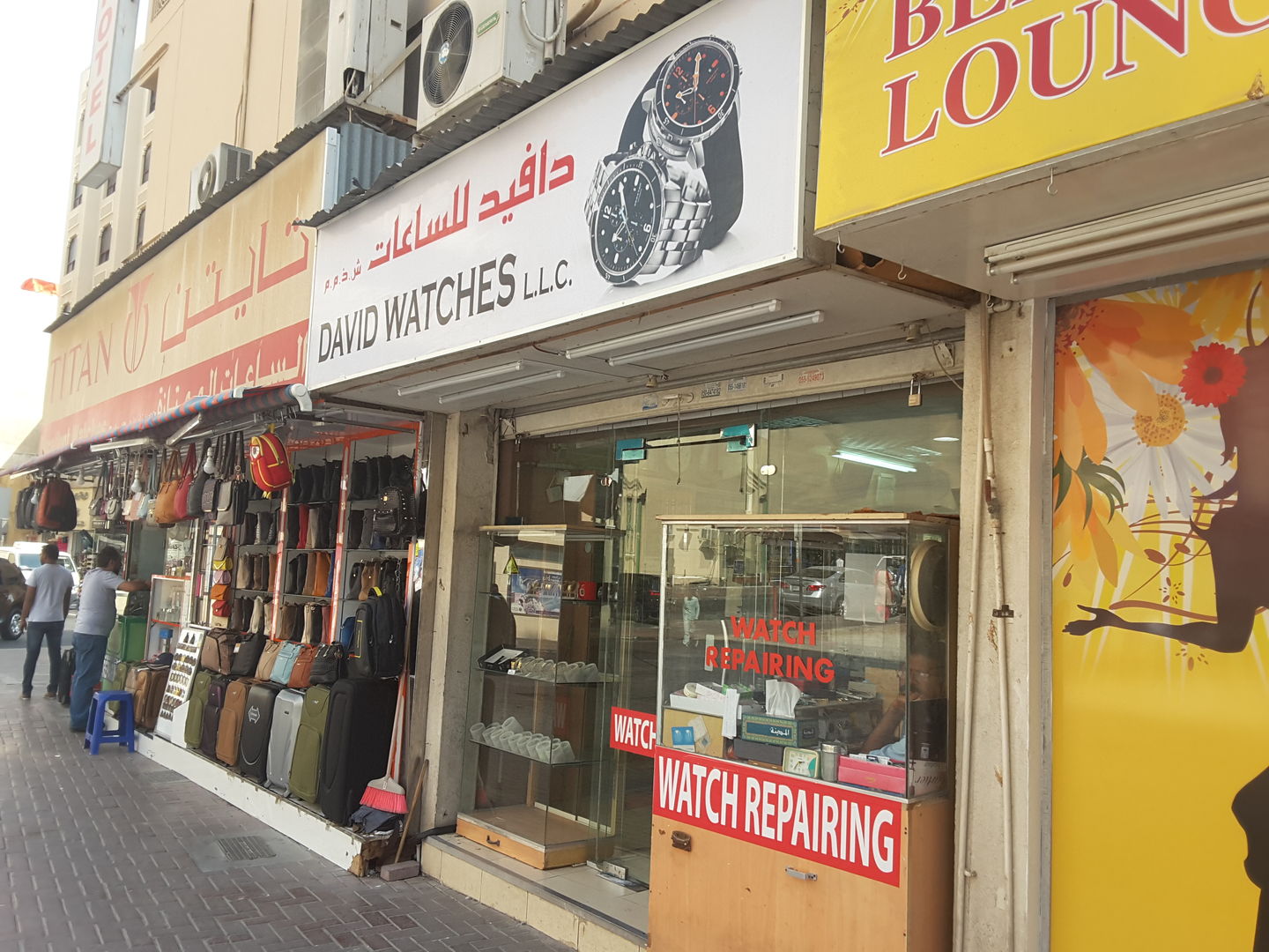 HiDubai-business-david-watches-shopping-watches-eyewear-al-raffa-al-raffa-dubai-2