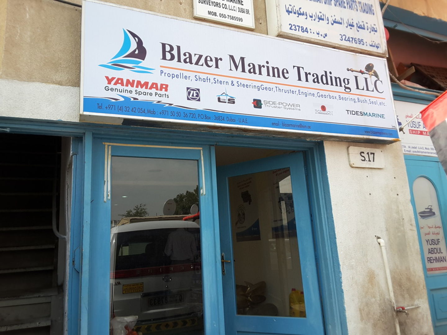 HiDubai-business-blazer-marine-trading-transport-vehicle-services-boat-yacht-spare-parts-accessories-al-jadaf-dubai-2