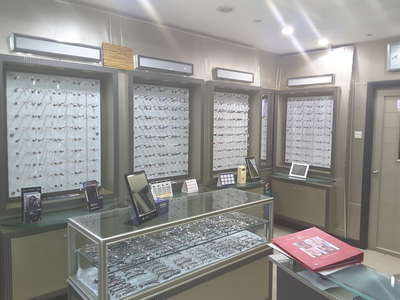 I Plus Opticals(Watches & Eyewear) in Al Karama, Dubai - HiDubai
