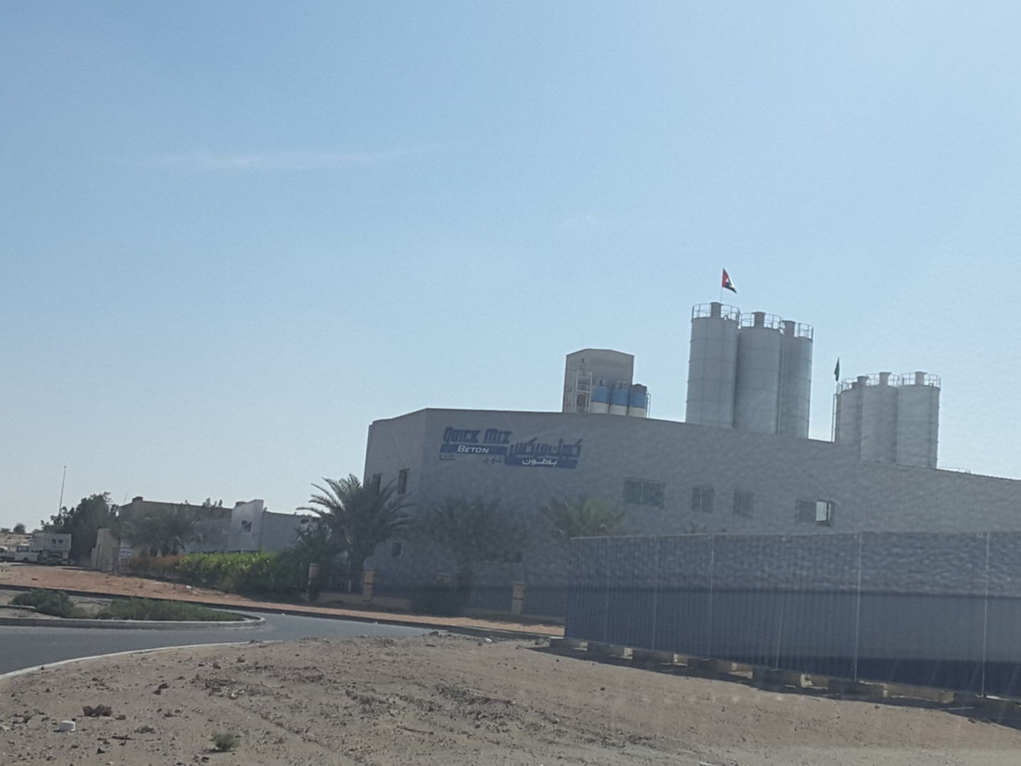 HiDubai-business-quick-mix-beton-construction-heavy-industries-construction-renovation-dubai-industrial-city-saih-shuaib-4-dubai-2