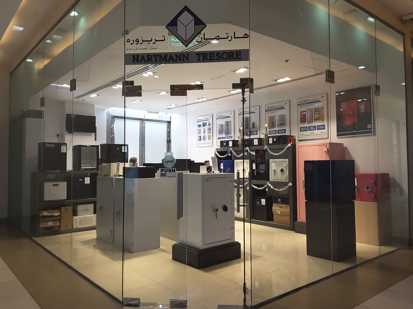 HiDubai-business-hartmann-tresore-middle-east-b2b-services-distributors-wholesalers-al-quoz-industrial-3-dubai-2