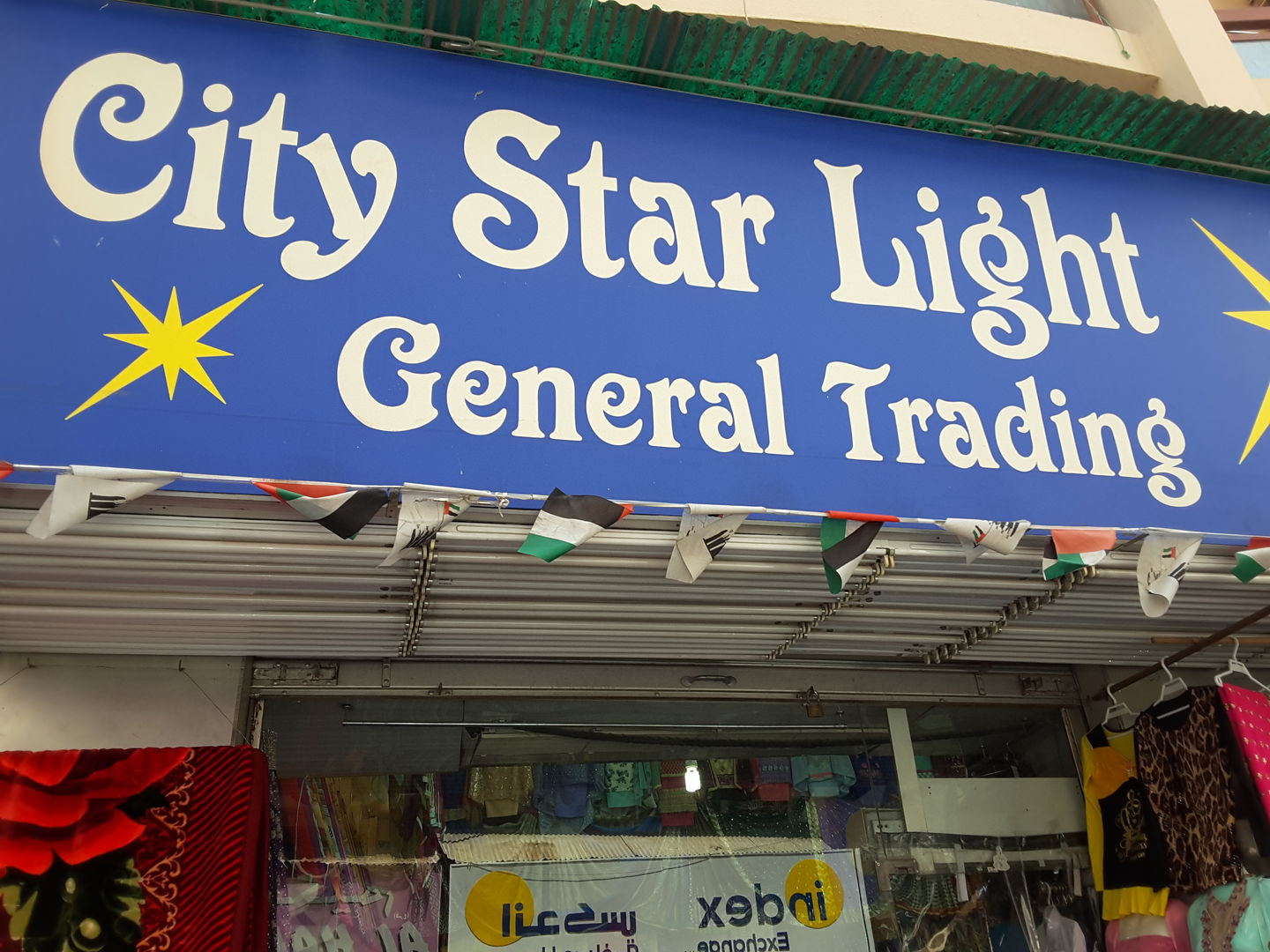 HiDubai-business-city-starlight-general-trading-shopping-apparel-meena-bazar-al-souq-al-kabeer-dubai-2