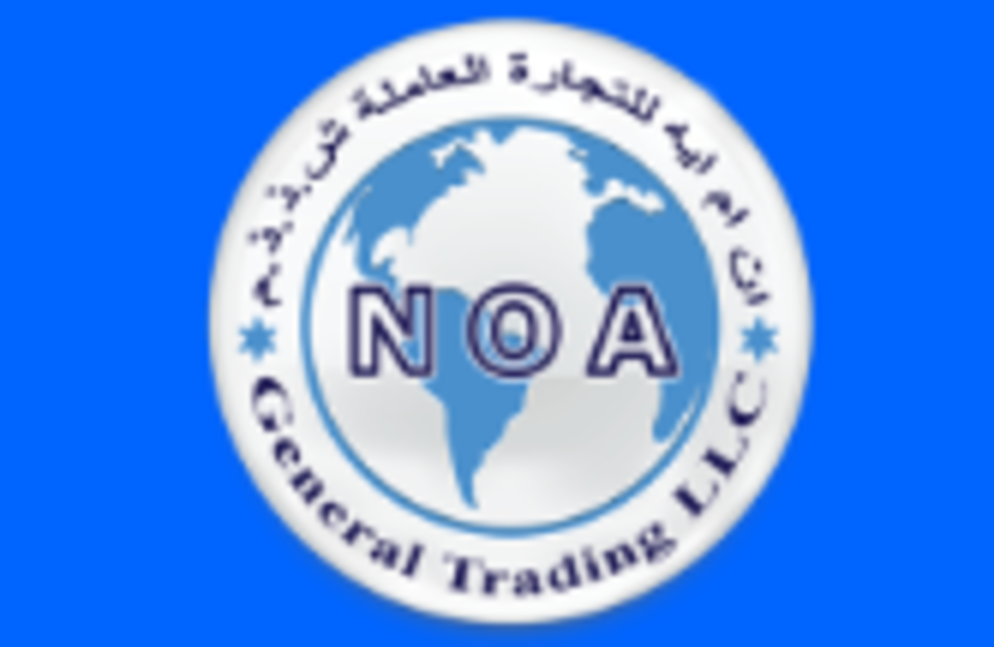 HiDubai-business-noa-general-trading-b2b-services-distributors-wholesalers-riggat-al-buteen-dubai-1