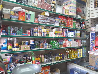 Qazween Grocery(Supermarkets, Hypermarkets & Grocery Stores) in Al ...