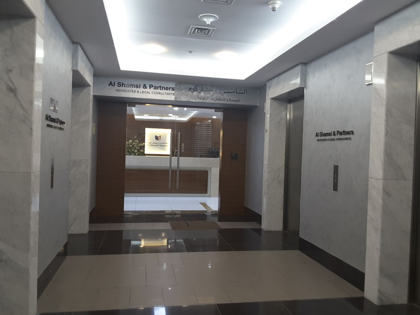 HiDubai-business-al-shamsi-partners-finance-legal-legal-services-business-bay-dubai-2