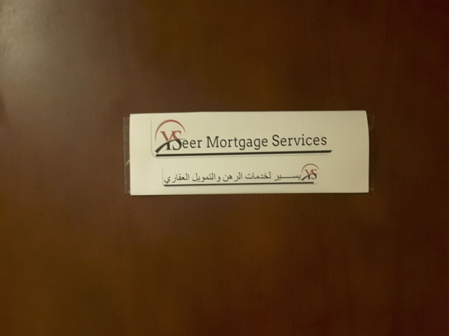 HiDubai-business-yaseer-mortgage-services-finance-legal-financial-services-business-bay-dubai-2