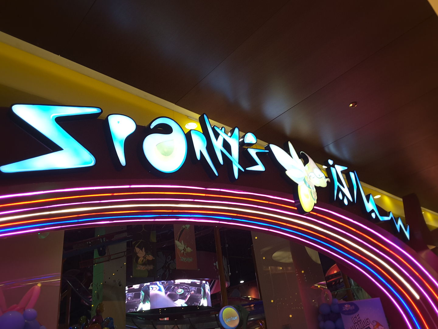 HiDubai-business-sparkys-land-leisure-culture-amusement-parks-arcades-al-rigga-dubai