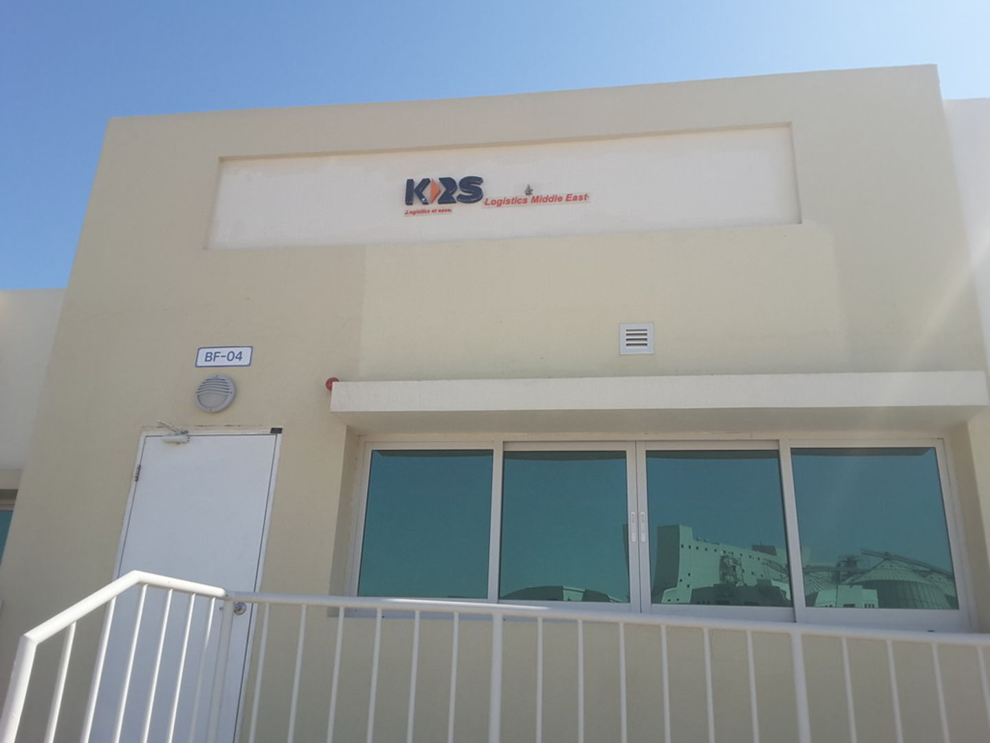 HiDubai-business-krs-logistics-middle-east-shipping-logistics-courier-delivery-services-jebel-ali-free-zone-mena-jebel-ali-dubai