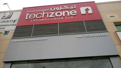 Techzone Technologies(IT Services) in Al Qusais Industrial 1, Dubai ...