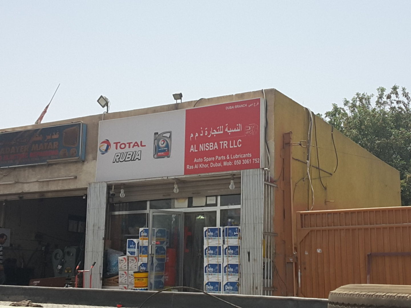 HiDubai-business-al-nisba-trading-transport-vehicle-services-auto-spare-parts-accessories-ras-al-khor-industrial-1-dubai-2