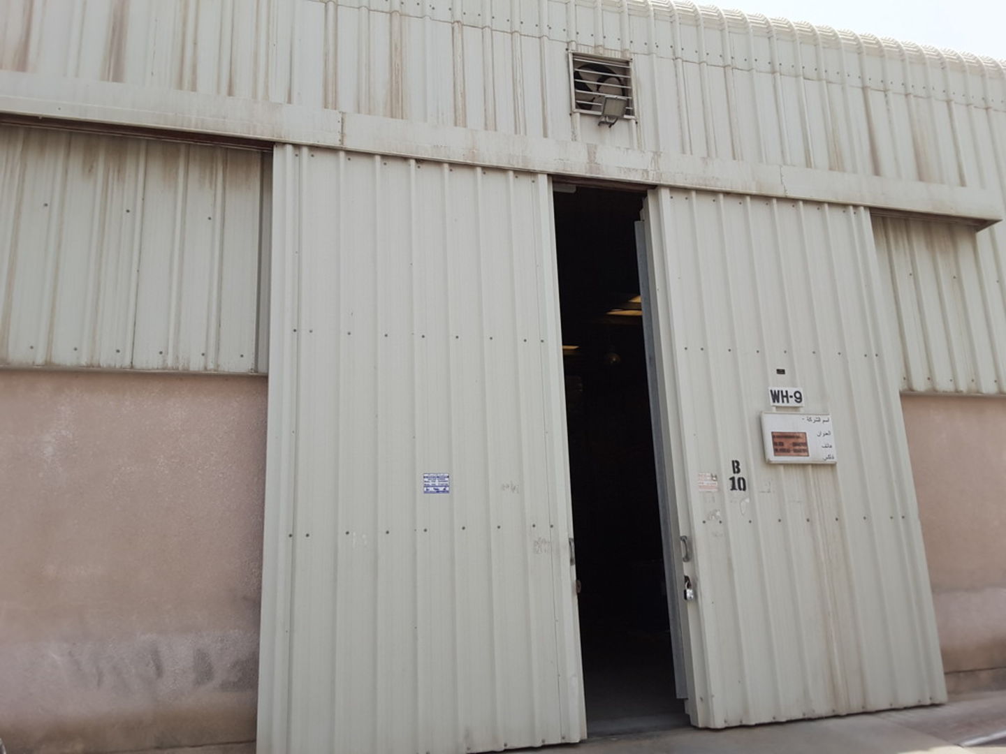 HiDubai-business-midchem-speciality-b2b-services-distributors-wholesalers-dubai-investment-park-2-dubai-2