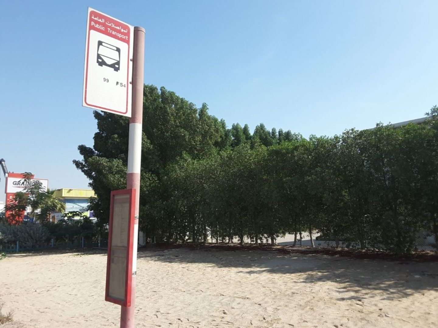 HiDubai-business-inter-equipment-company-1-bus-stop-transport-vehicle-services-public-transport-jebel-ali-free-zone-mena-jebel-ali-dubai-2