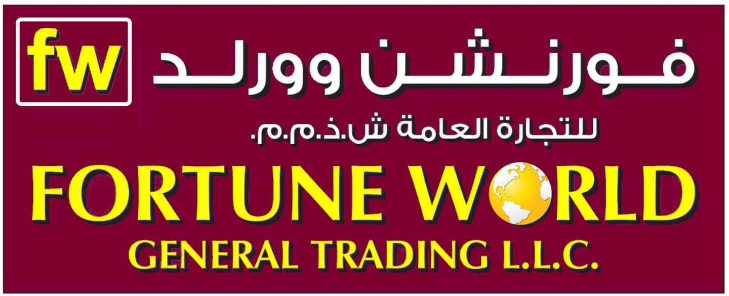 HiDubai-business-fortune-world-general-trading-llc-beauty-wellness-health-beauty-cosmetics-products-manufacturers-al-daghaya-dubai