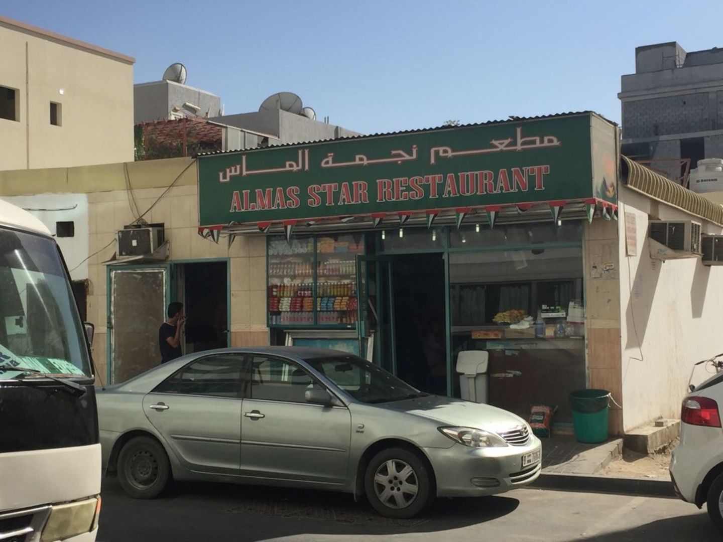 HiDubai-business-almas-star-restaurant-food-beverage-cafeterias-port-saeed-dubai-2