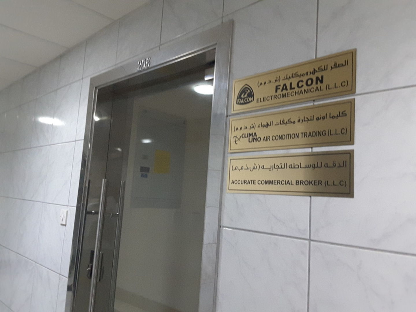 HiDubai-business-clima-uno-air-condition-trading-home-handyman-maintenance-services-al-muraqqabat-dubai-2